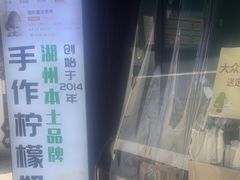 -猫的魔法密林(衣裳街店)