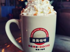 -美美咖啡·西餐厅(世奥店)