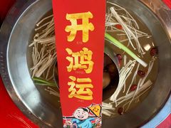 -谭鸭血老火锅(漳州路店)