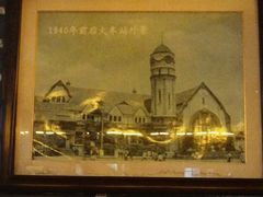 -董立兵烤鸭店(明湖店)