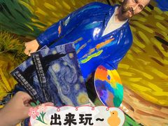 -天津梵高星空艺术馆(天河城旗舰店)