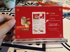 -老头儿油爆虾(胜利河美食街店)