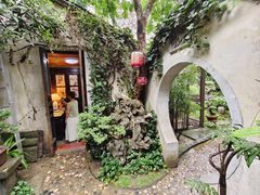 -留荫庐旅馆(南浔古镇百间楼店)