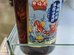 -盒马鲜生(宝地店)
