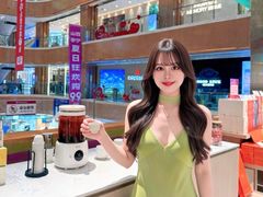 -铜锣湾国际购物中心
