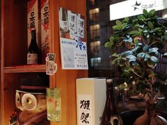 -有喜屋·深夜食堂(北京西路店)