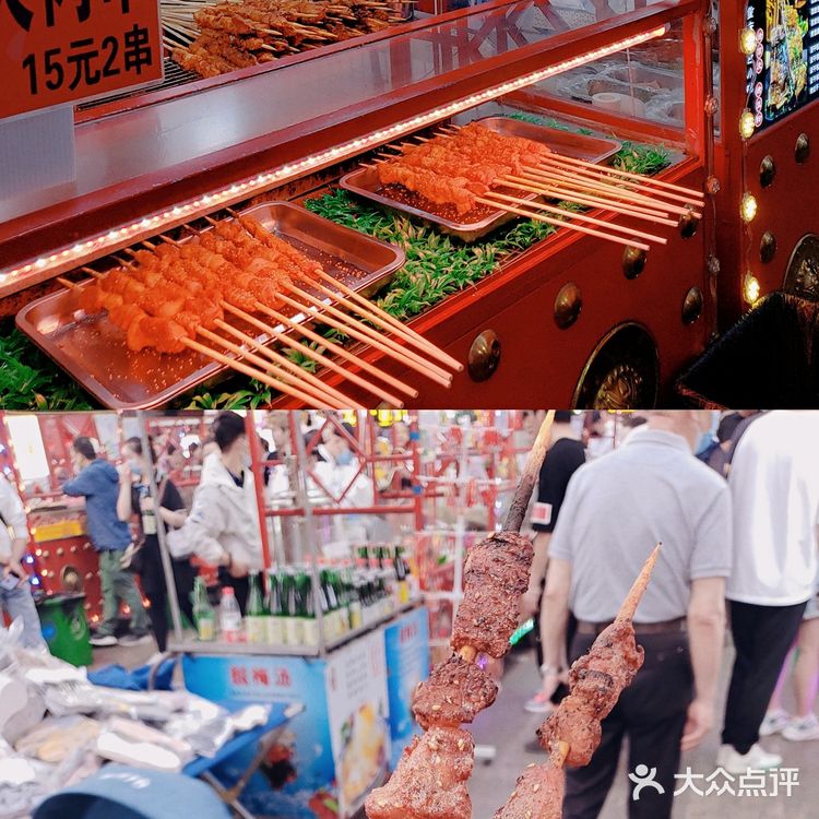 最火彩电塔夜市攻略[加油][加油][加油]