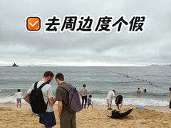 -大梅沙海滨公园
