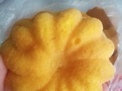 老南瓜蛋糕-周记传统糕点PASTRY(蜀汉路店)