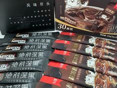 -山姆会员商店(亦庄创意生活广场店)