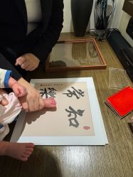 -和伊母婴护理中心·全套房(金山店)