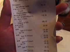 账单-Shanghai Brew House上海啤酒工坊(老外街店)