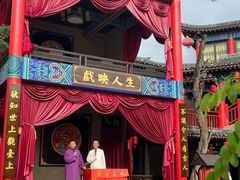 -河南宝泉旅游区