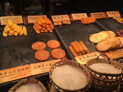 -和府捞面(方庄店)