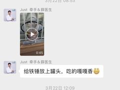 -心仪动物医院·牙专科·肿瘤·心脏科(西客站院)