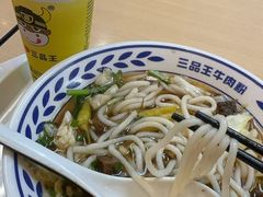 -三品王(长堽店)