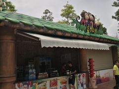 -美的鹭湖探索王国