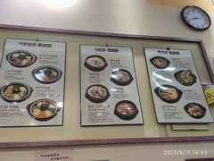 -釜山豚骨汤饭(芝罘万达广场店)