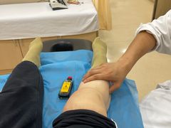 -上海广德中医门诊部