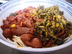-好面道大肠面(中华路店)