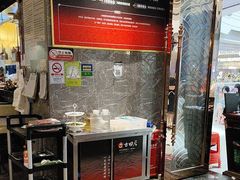 -古田居·特色寿司料理(骏欣中心店)