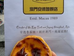 -官也街