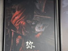 -square方形密室逃脱(深南东路店)