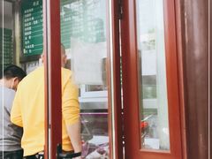 -李小老烧饼(常营民族家园店)