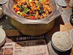 -蛙小侠(柳州万象城店)