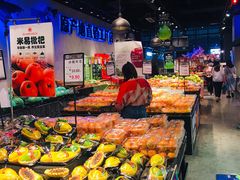 -水果地带(银泰城店)