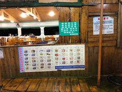 -蓝湾碧波·老字号·疍家非遗海上餐厅
