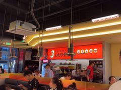 -师烤·豆花烤鱼(广州荔湾扬韬广场店)