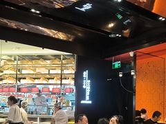 -蝴蝶里·粤菜·点心(龙湖杭州金沙天街店)