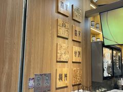 -霸王茶姬(大连万象汇店)