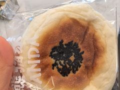 -熊猫家PANDA BAKERY(望江店)