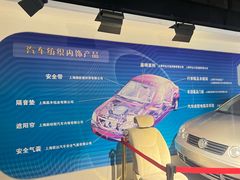 -上海纺织博物馆