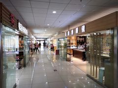 -潘家园桥国际眼镜城