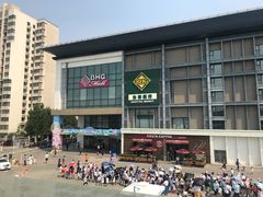 -北京华联购物中心(同成街店)
