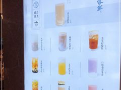 -雾鲜(KKMALL店)