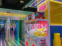 -快乐街区(成都龙湖北城天街店)