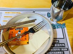 -BOPEYE·波派炸鸡(河西中央商场店)