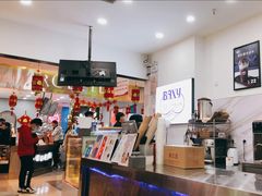 -八喜冰淇淋(开来·欣悦购物广场店)