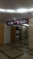 点击看大图 -中国福利会国际和平妇幼保健院(徐汇院区)