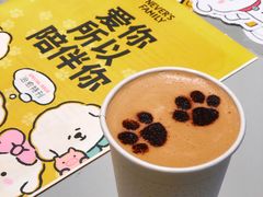-Seesaw Coffee(上生新所店)