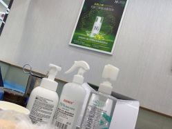 -悟空祛痘·诺奖技术专业店