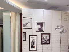 -泰康拜博口腔(世博园乐尔店)