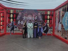 -芜湖方特东方神画