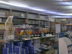 -北京百花美术用品有限公司