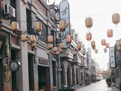 -连云港民主路老街