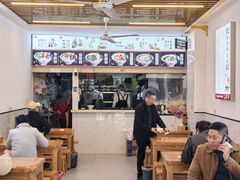 -秦云老太婆摊摊面(园博园店)